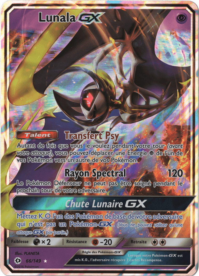 Lunala GX
