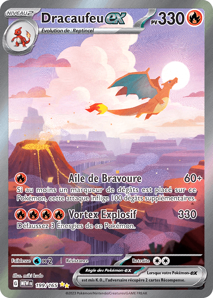 Dracaufeu ex
