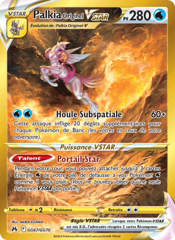 Origin Forme Palkia VSTAR