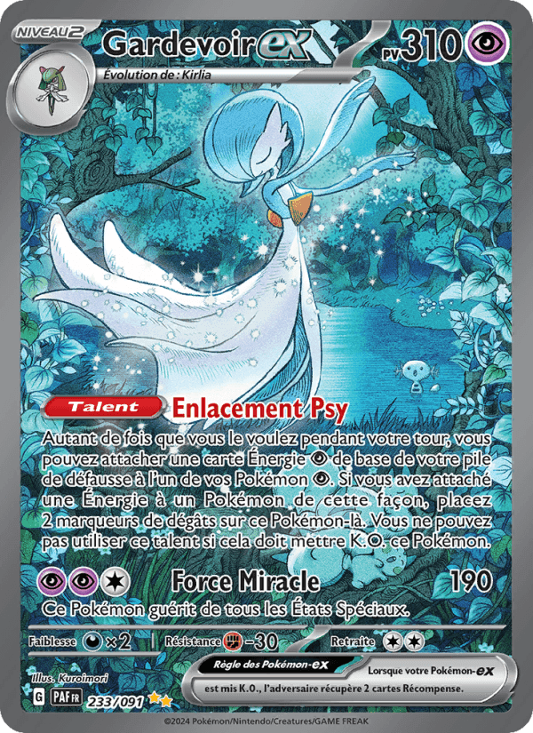 Gardevoir ex